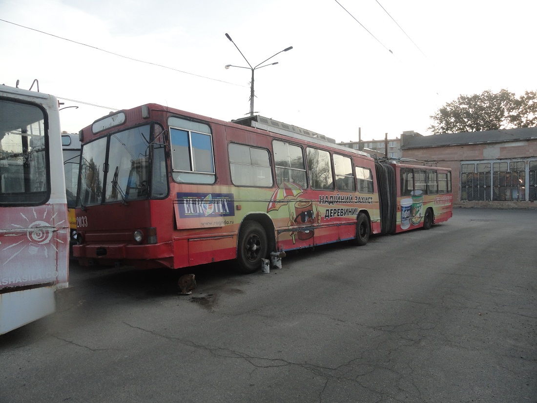 Харьков, ЮМЗ Т1 № 2033