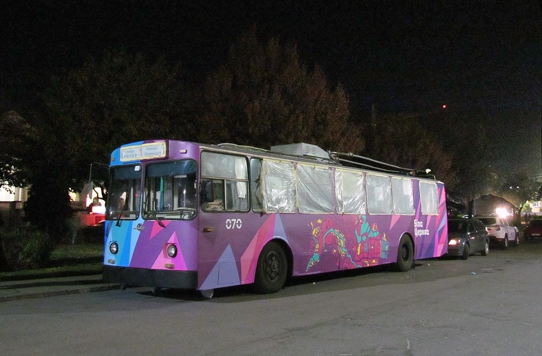 Белая Церковь, ЗиУ-682В № 070