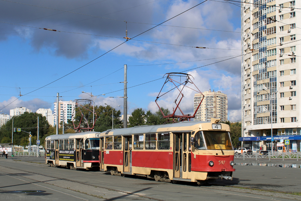 Yekaterinburg, Tatra T3SU Br. 597