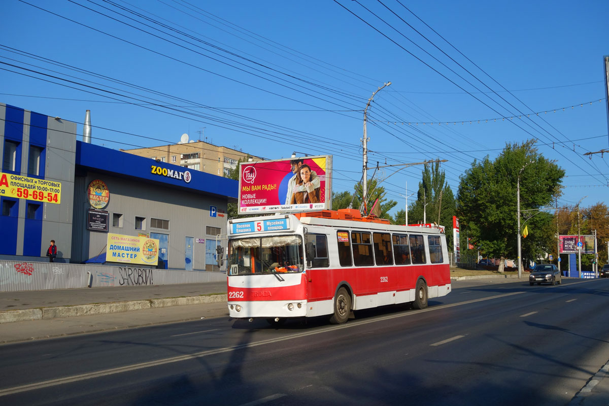 Саратов, ЗиУ-682Г-016.02 № 2262