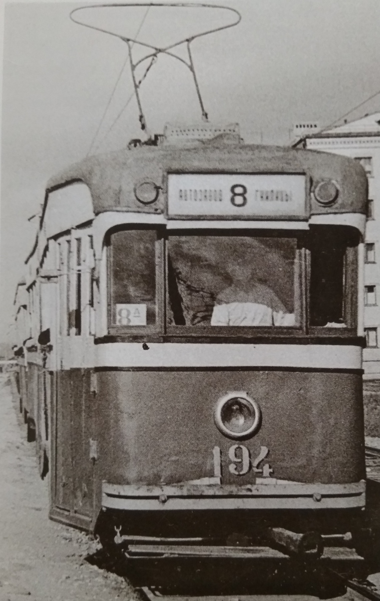Нижний Новгород, ЛМ-36 № 194; Нижний Новгород — Исторические фотографии