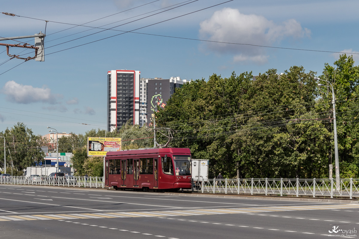 Казань, 71-623-02.02 № 1357