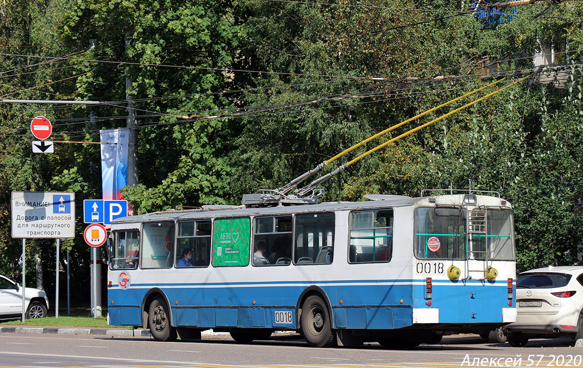 Химки, ЗиУ-682Г-016  [Г0М] № 0018