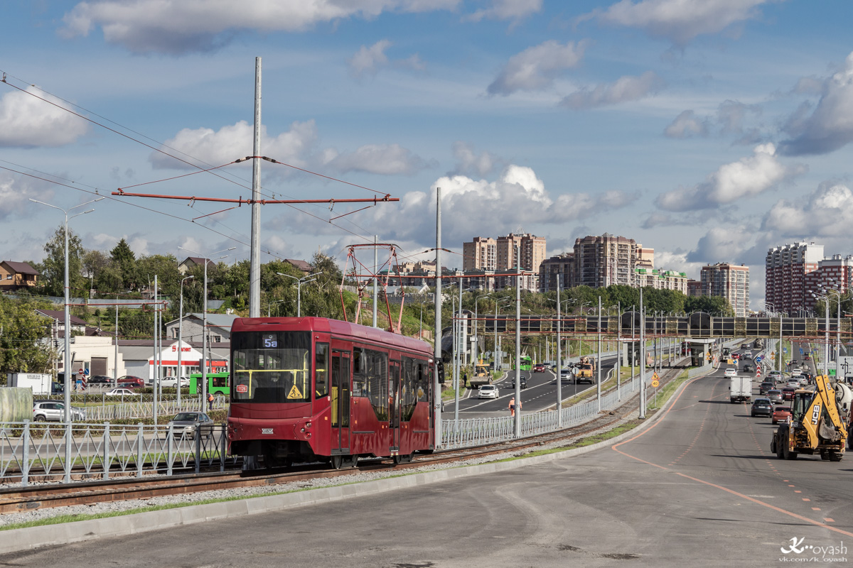 Казань, 71-407-01 № 1126