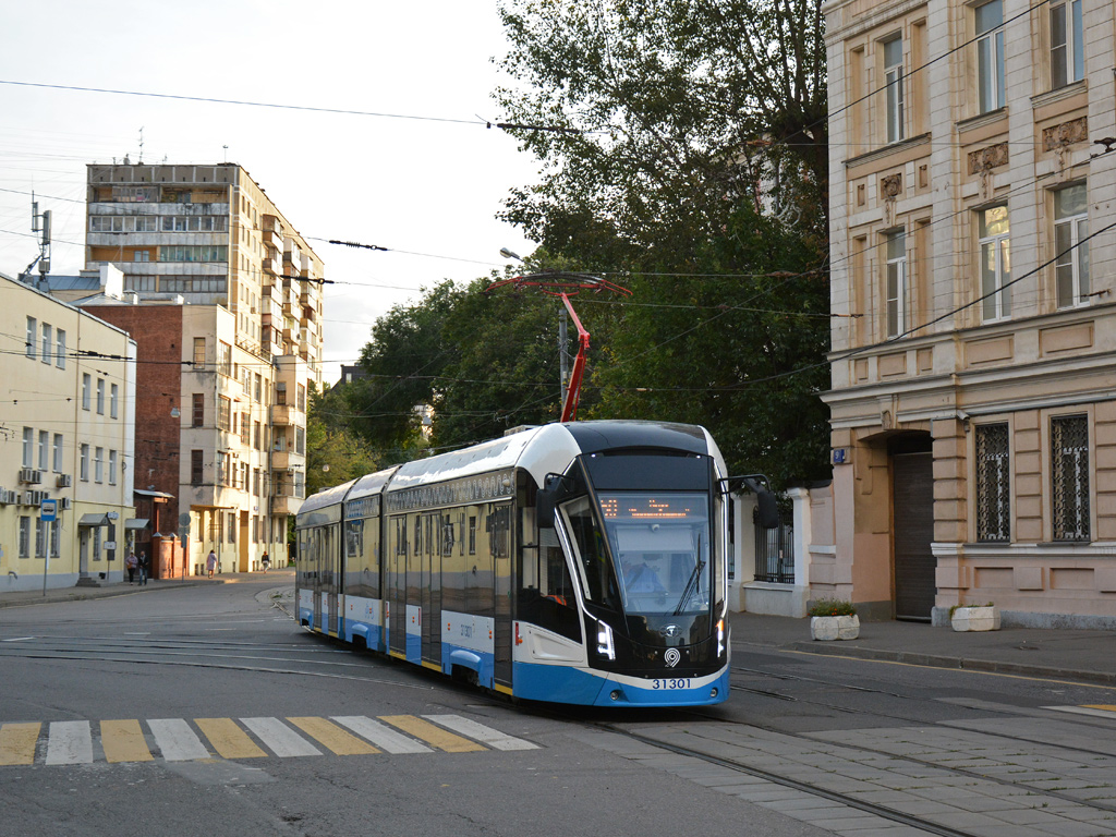 Москва, 71-931М «Витязь-М» № 31301