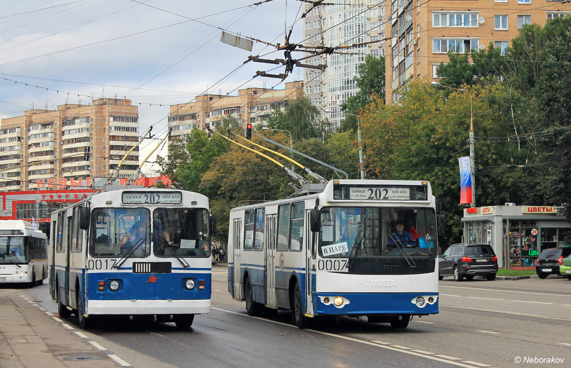 Химки, ЗиУ-682Г-016  [Г0М] № 0017; Химки, ЗиУ-682Г-016.05 № 0007