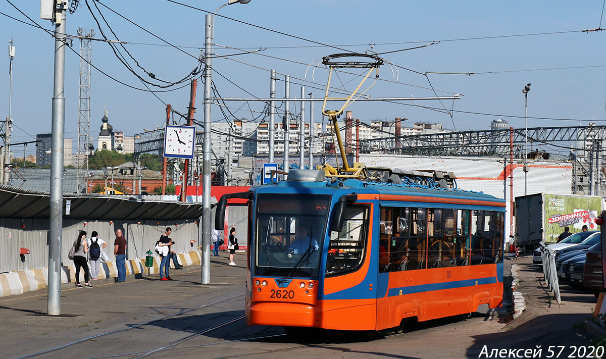 Moscow, 71-623-02 № 2620