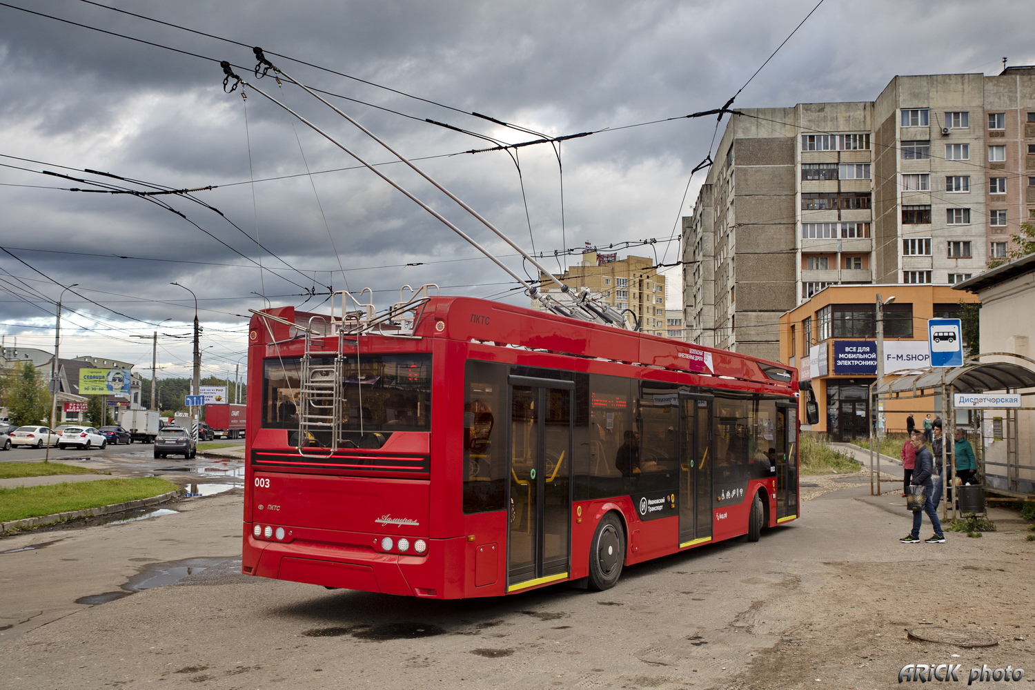 Иваново, ПКТС-6281.00 «Адмирал» № 003