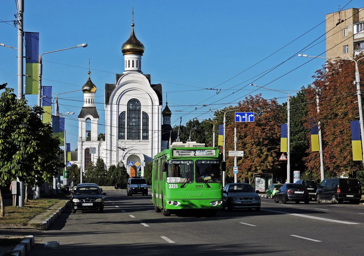 Харків, ЗиУ-682Г-016.02 № 3324