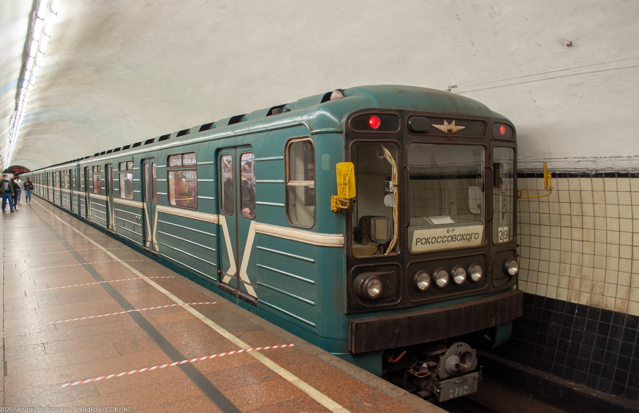 Москва, 81-717.5М (МВМ) № 2712