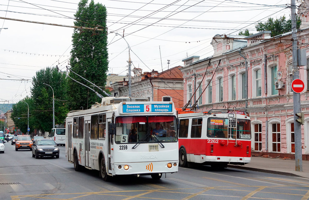 Саратов, ЗиУ-682Г-016.02 № 2259