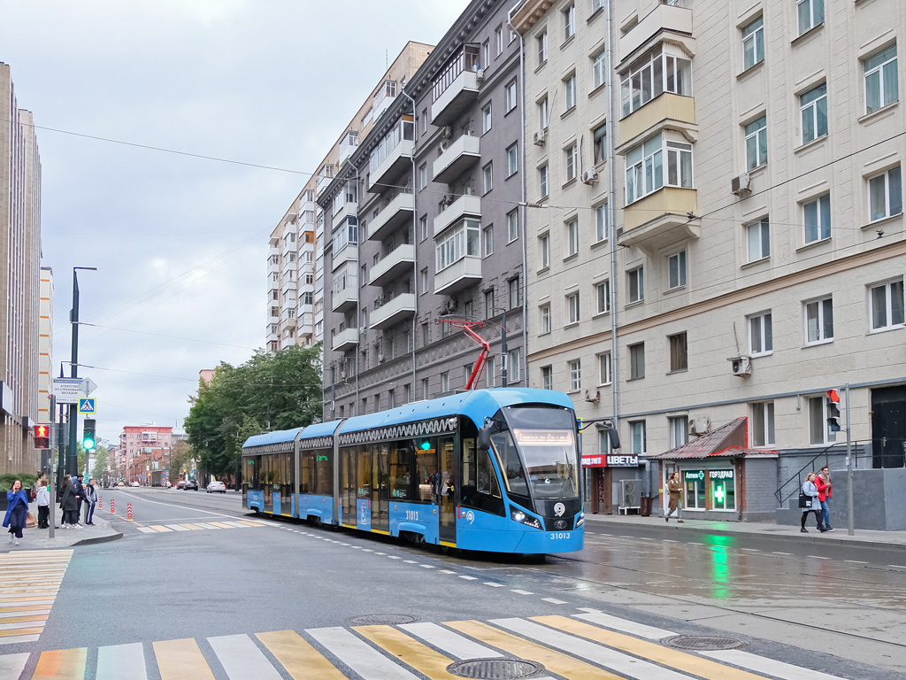 Москва, 71-931М «Витязь-М» № 31013