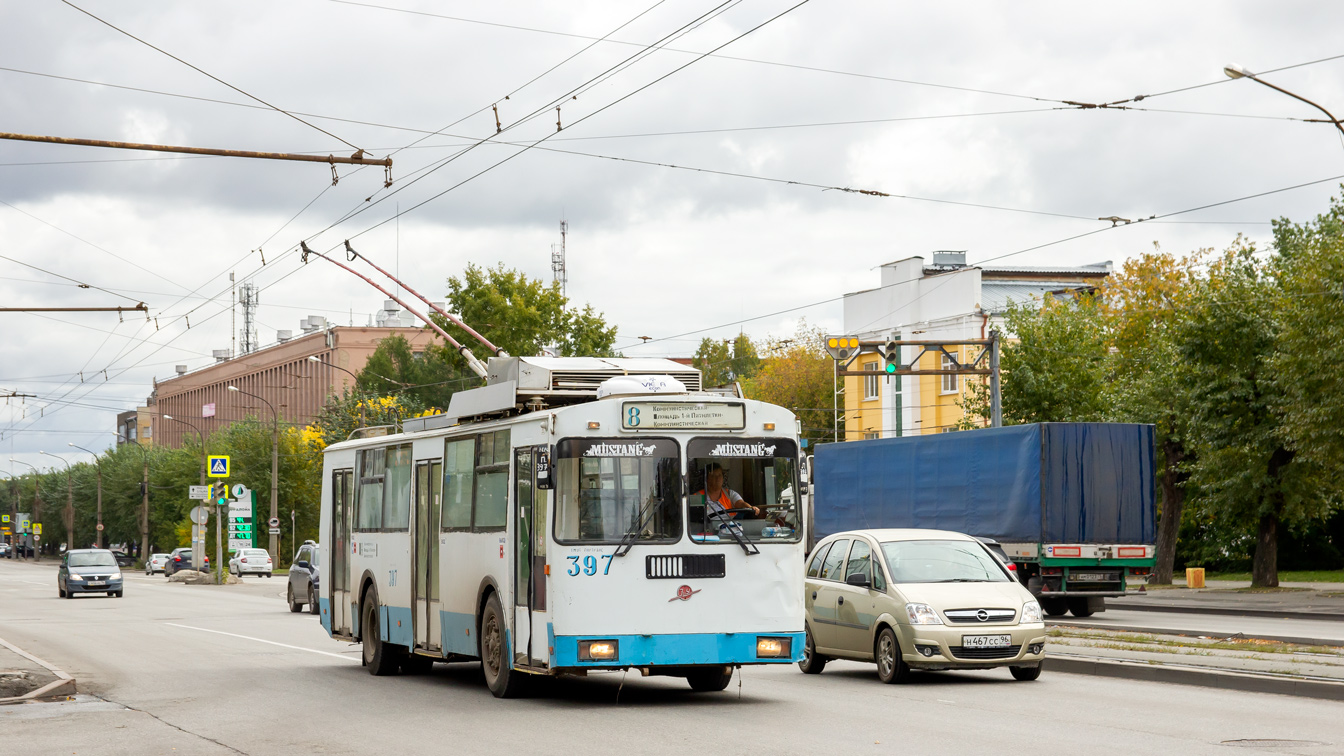 Yekaterinburg, ST-6217 č. 397