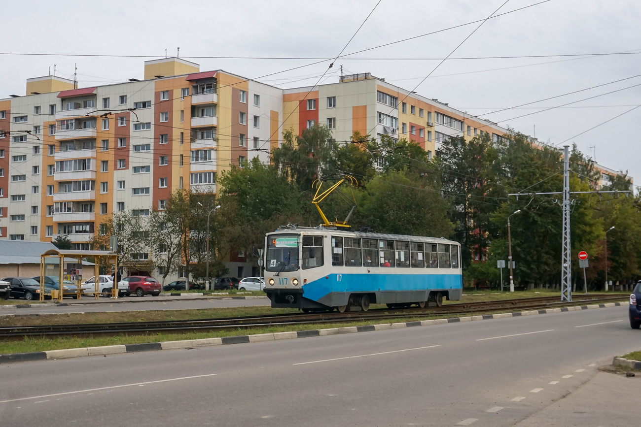 Kolomna, 71-608KM # 117