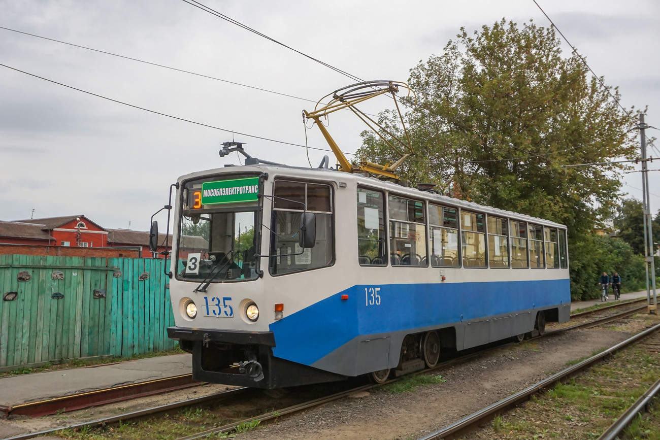 Коломна, 71-608КМ № 135