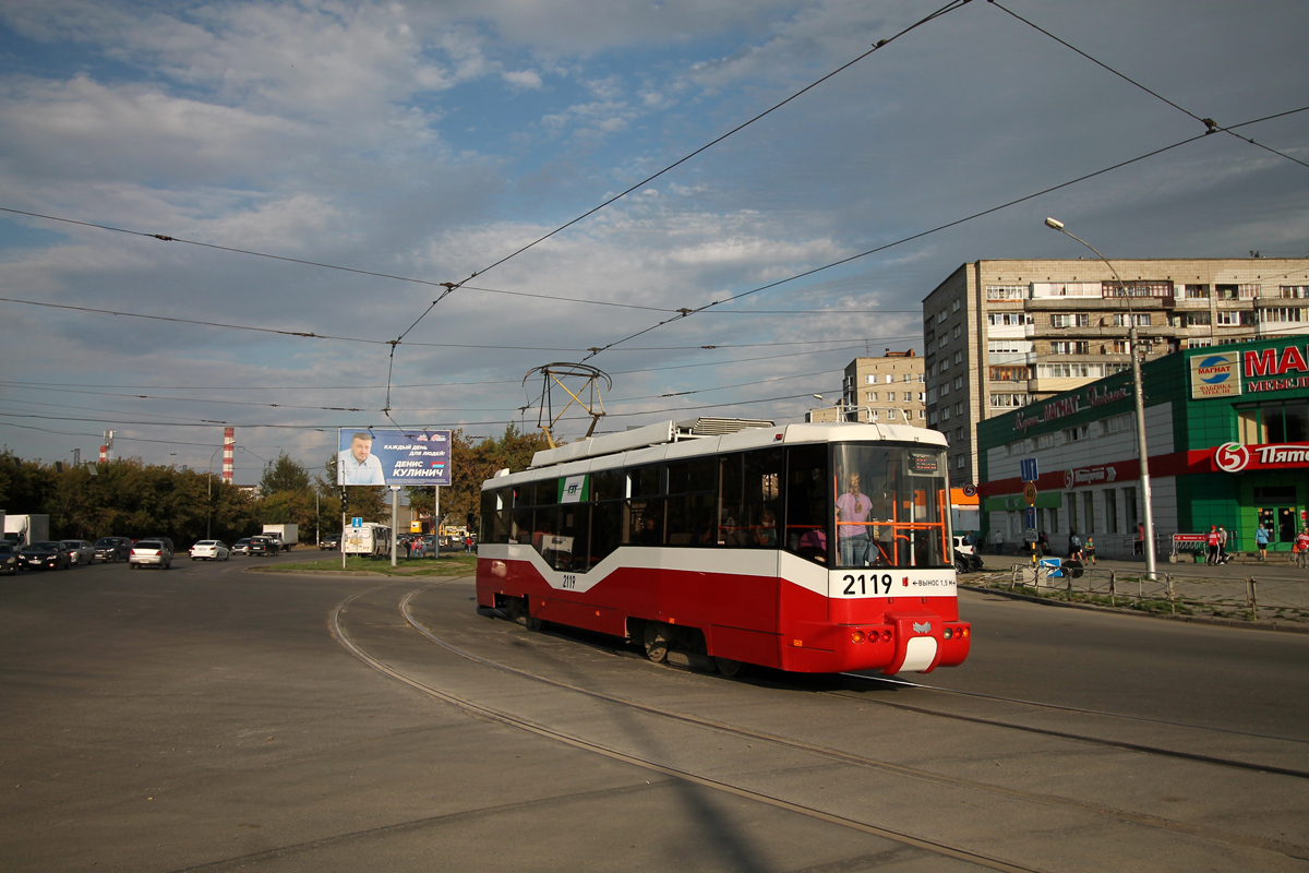 Новосибирск, БКМ 62103 № 2119