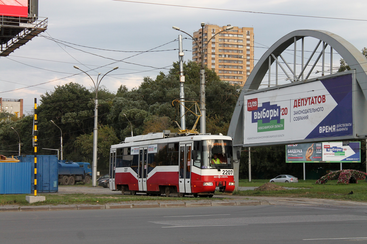Новосибирск, БКМ 62103 № 2207