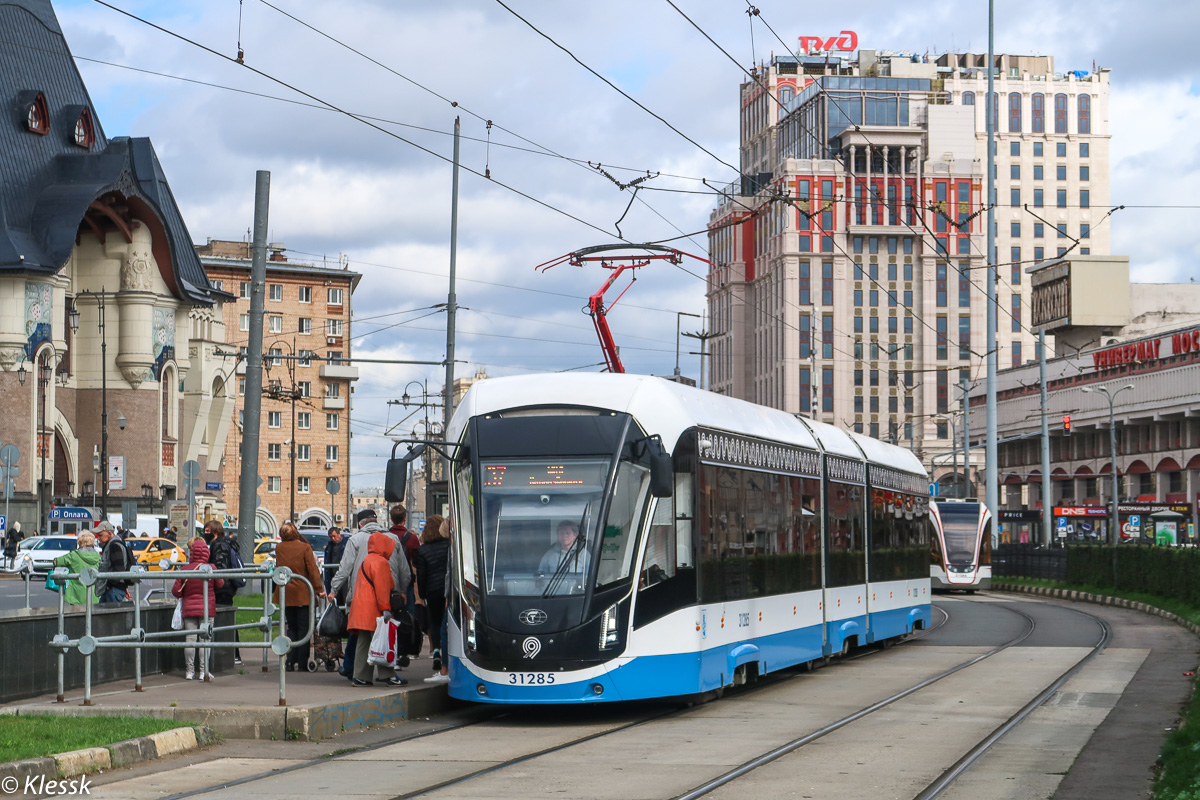 Москва, 71-931М «Витязь-М» № 31285