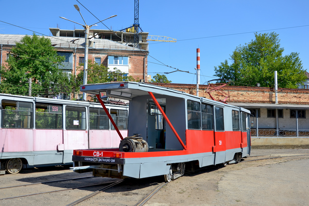 Krasnodar, 71-605 (KTM-5M3) # СВ-1