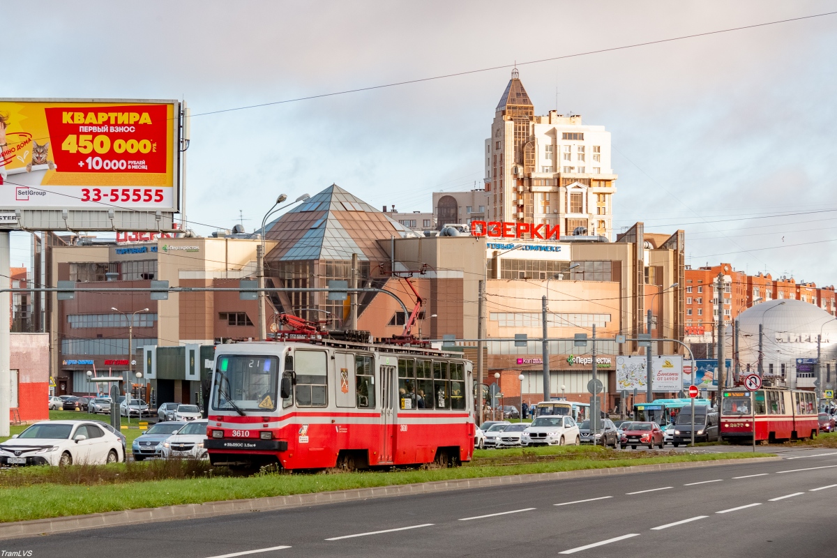 Sankt Petersburg, TS-77 Nr 3610