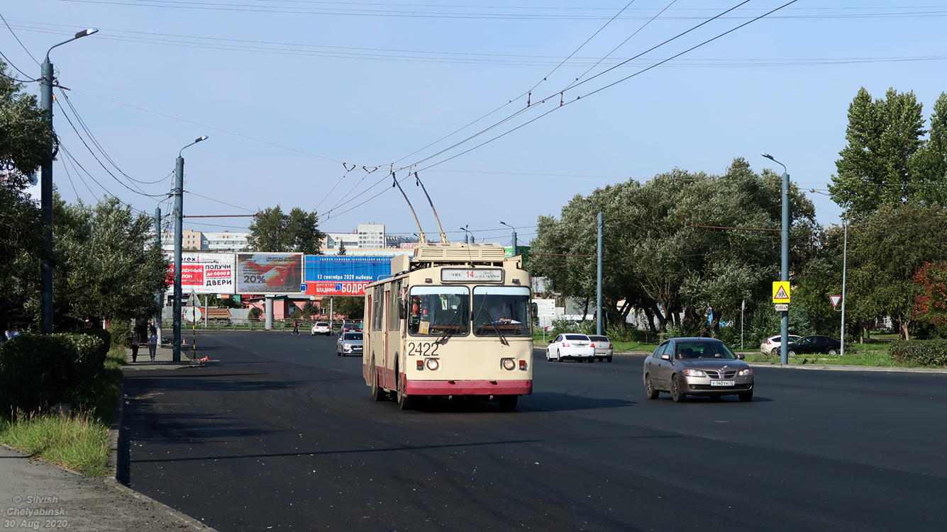 Челябинск, ЗиУ-682Г [Г00] № 2422