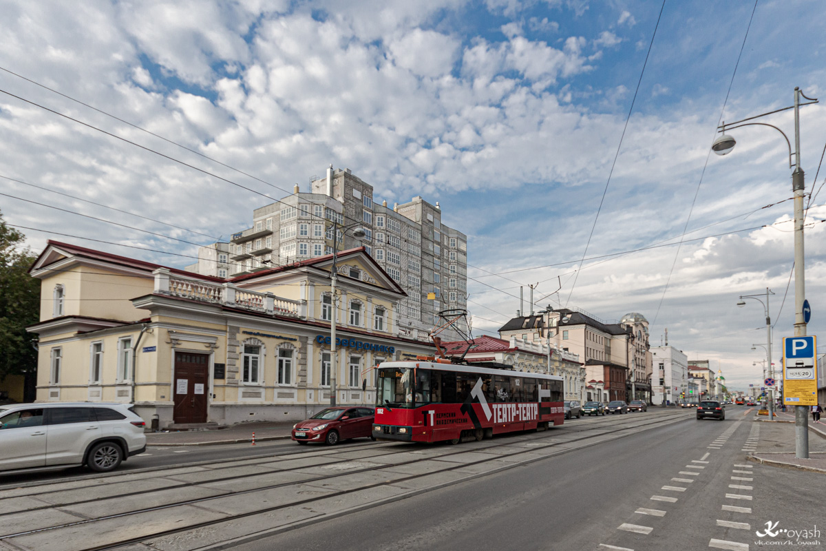 Пермь, БКМ 60102 № 102