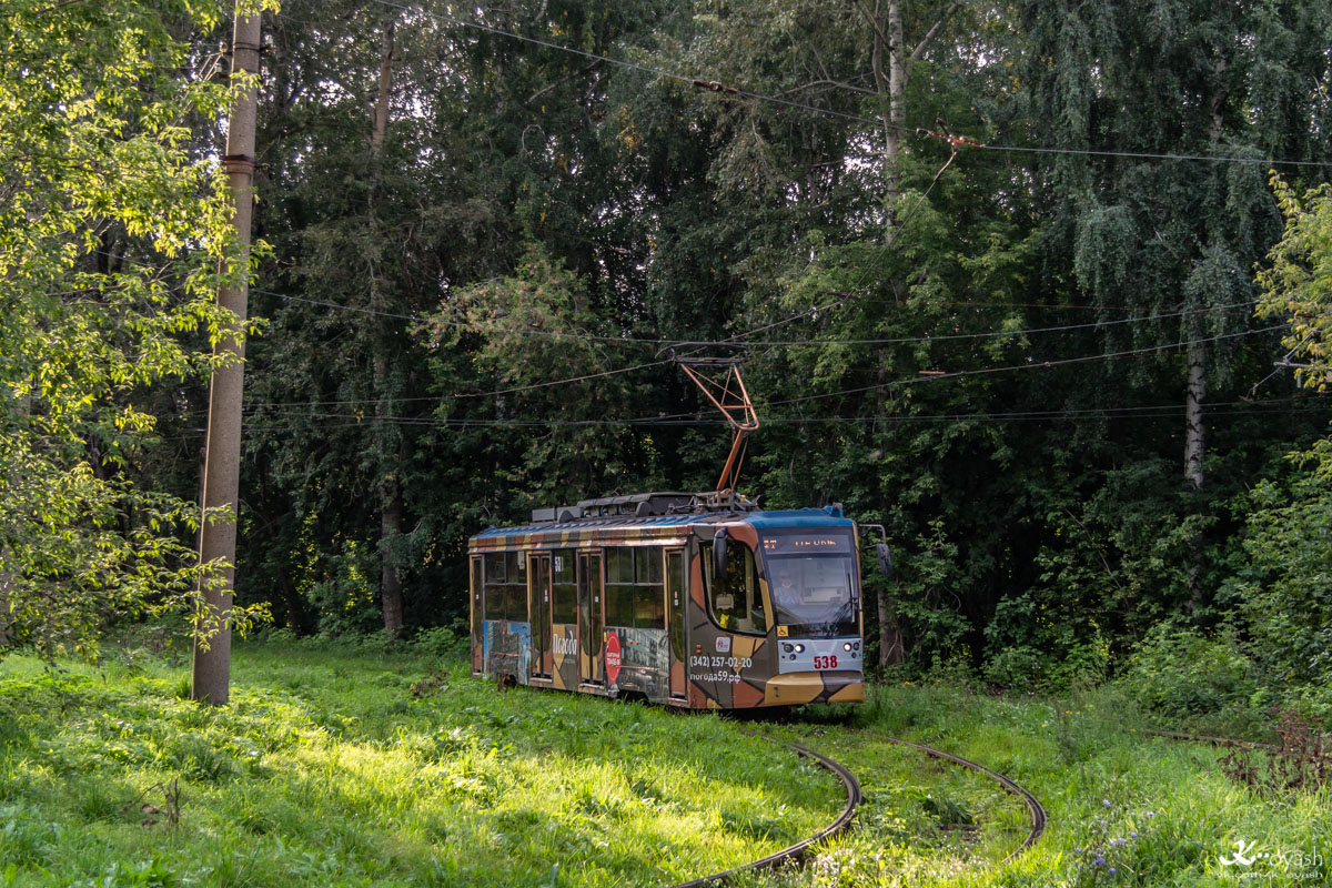 Пермь, 71-623-00 № 538