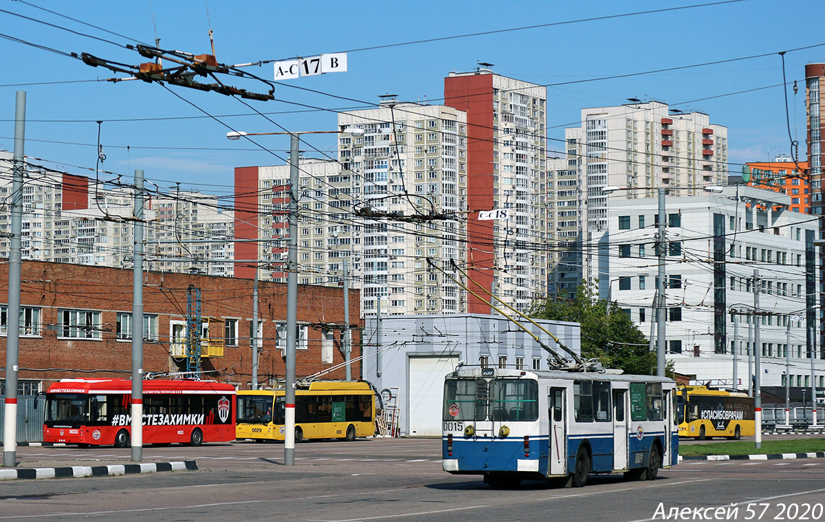 Химки, ЗиУ-682Г-016  [Г0М] № 0015