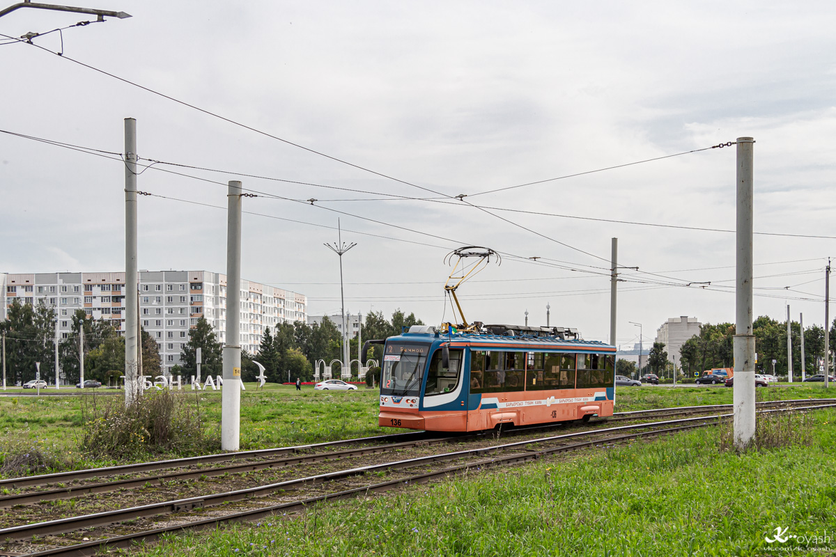 Nijnekamsk, 71-623-02 N°. 136