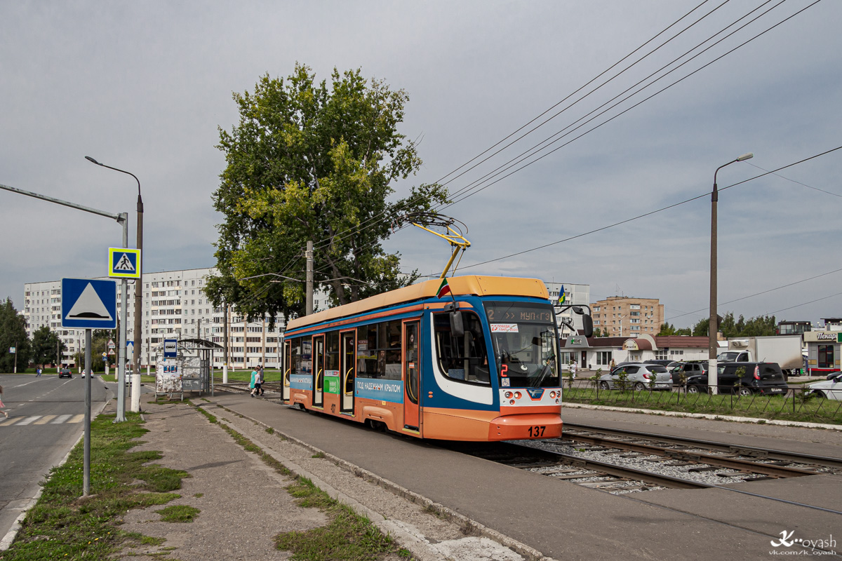 Нижнекамск, 71-623-02 № 137