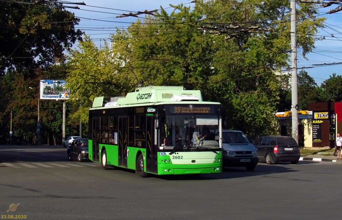 Харьков, Богдан Т70117 № 2602