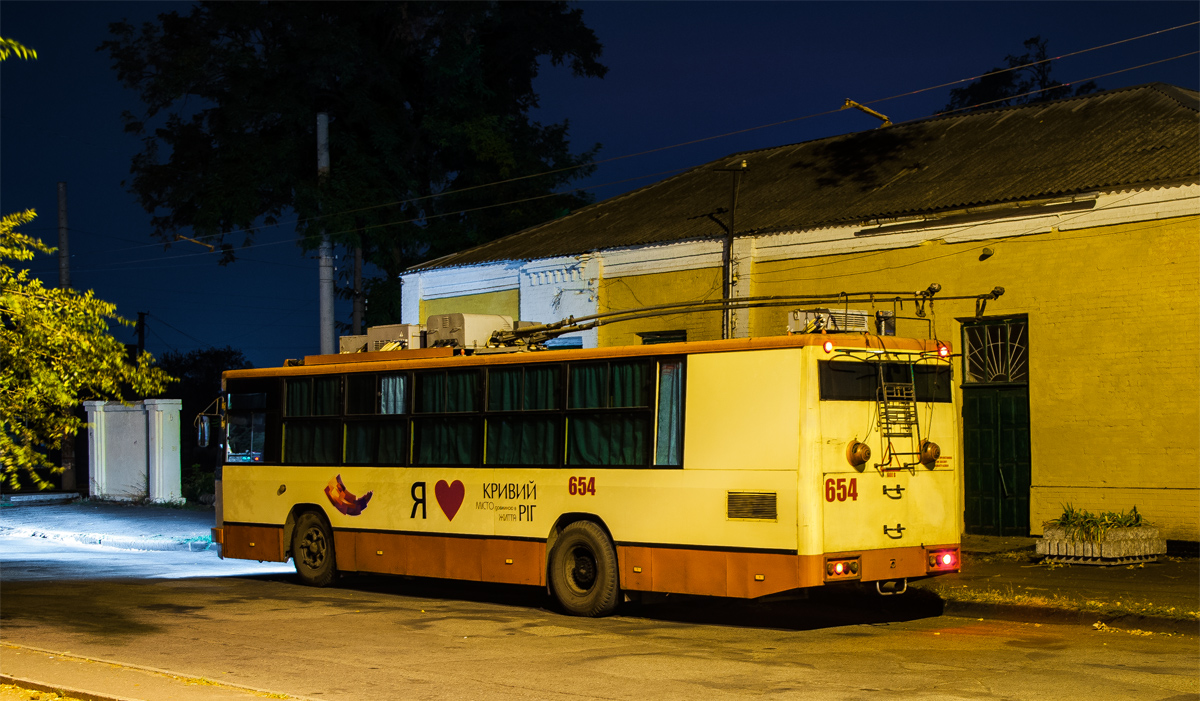 Кривой Рог, ЮМЗ Т2 мод. 7 № 654