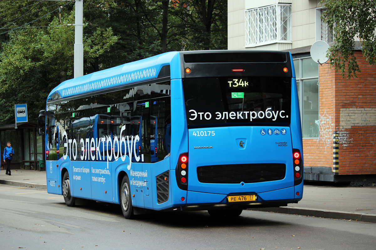 Москва, КАМАЗ-6282 № 410175