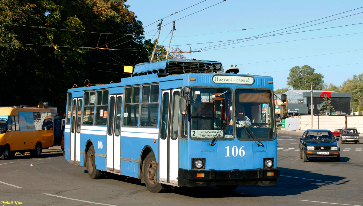Полтава, ЮМЗ Т2 № 106
