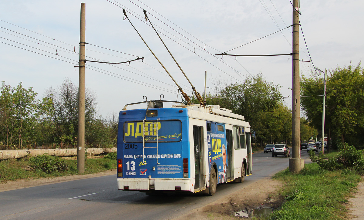 Рязань, ЗиУ-682Г-016.04 (Слобода) № 2005