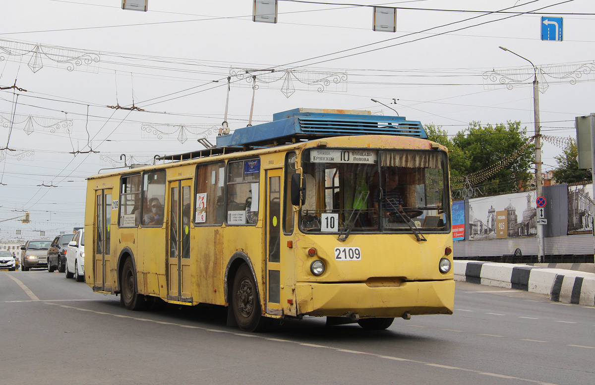 Ryazan, VZTM-5284 # 2109