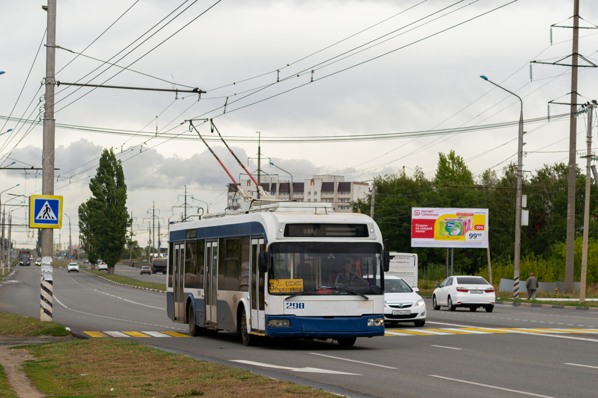 Balakovo, SVARZ-6235.01 (BKM 32100M) — 298