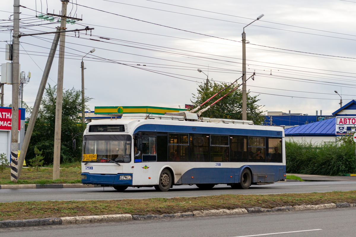 Балаково, СВАРЗ-6235.01 (БКМ 32100М) № 298