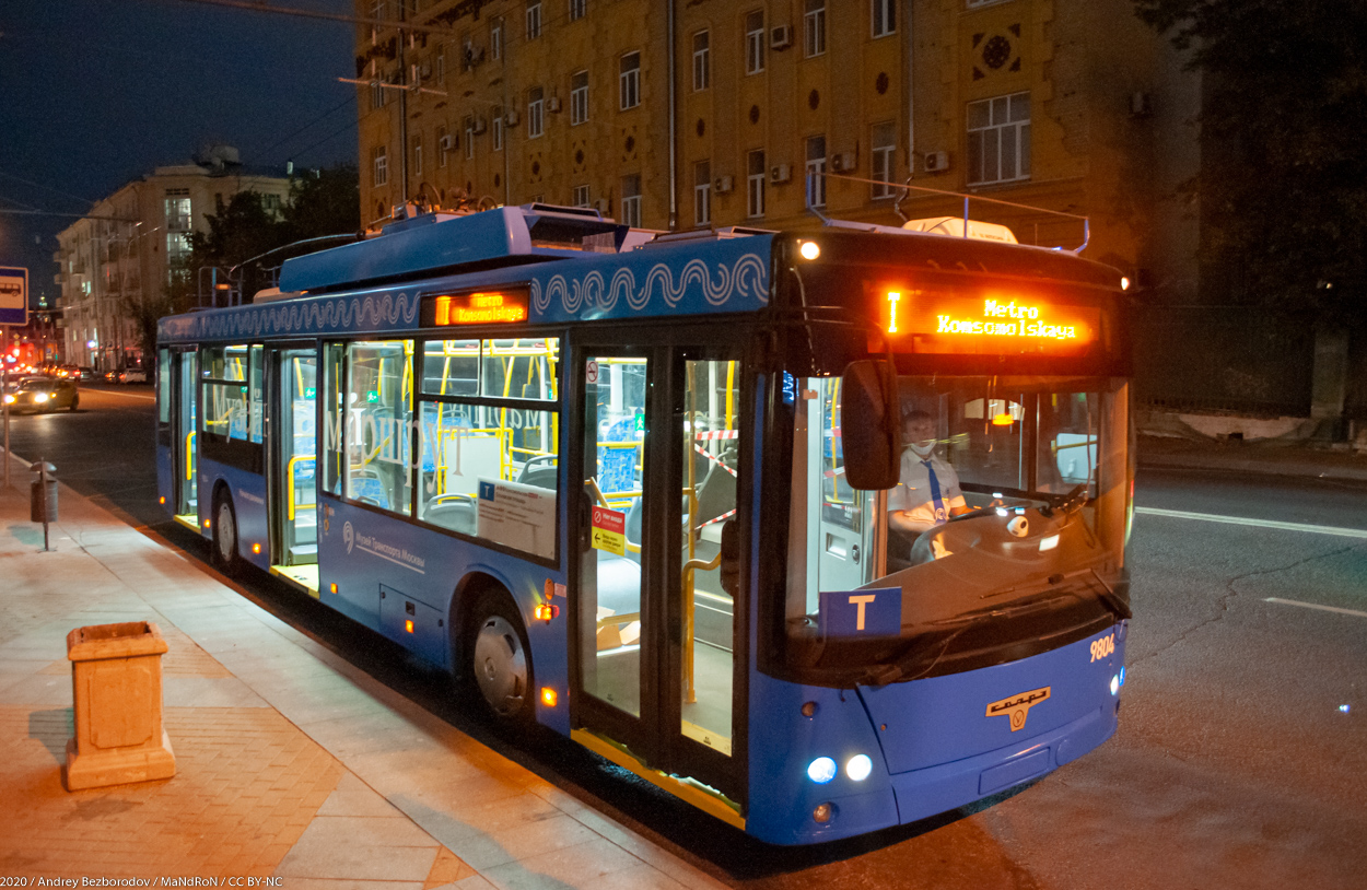 Москва, СВАРЗ-МАЗ-6275 № 9804