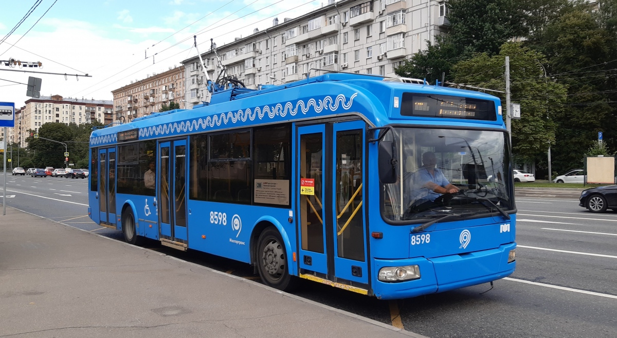 Москва, БКМ 321 № 8598