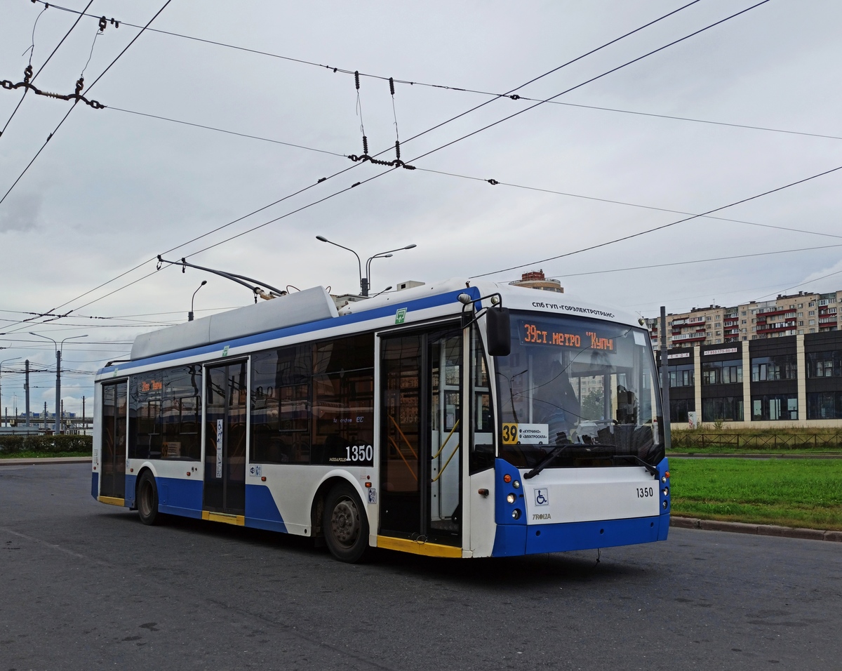 Saint-Petersburg, Trolza-5265.00 “Megapolis” Br. 1350