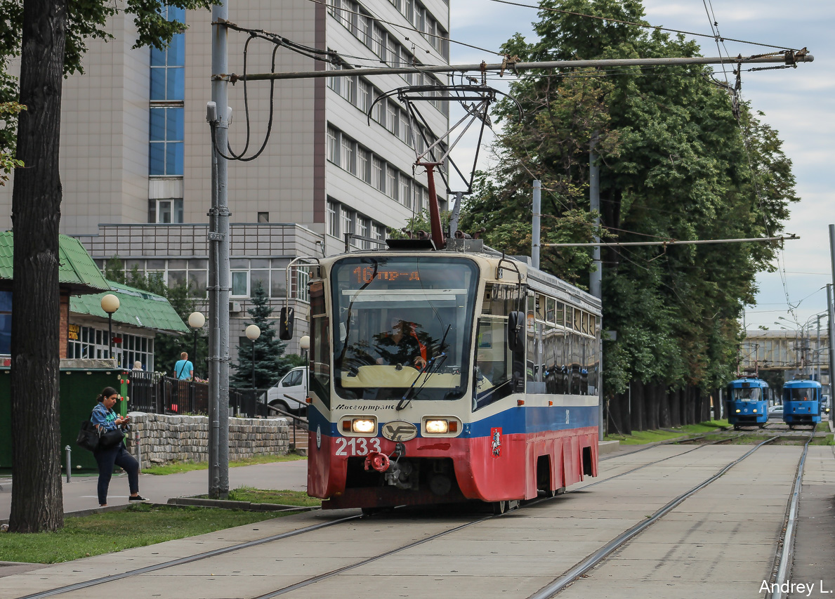 Москва, 71-619А № 2133