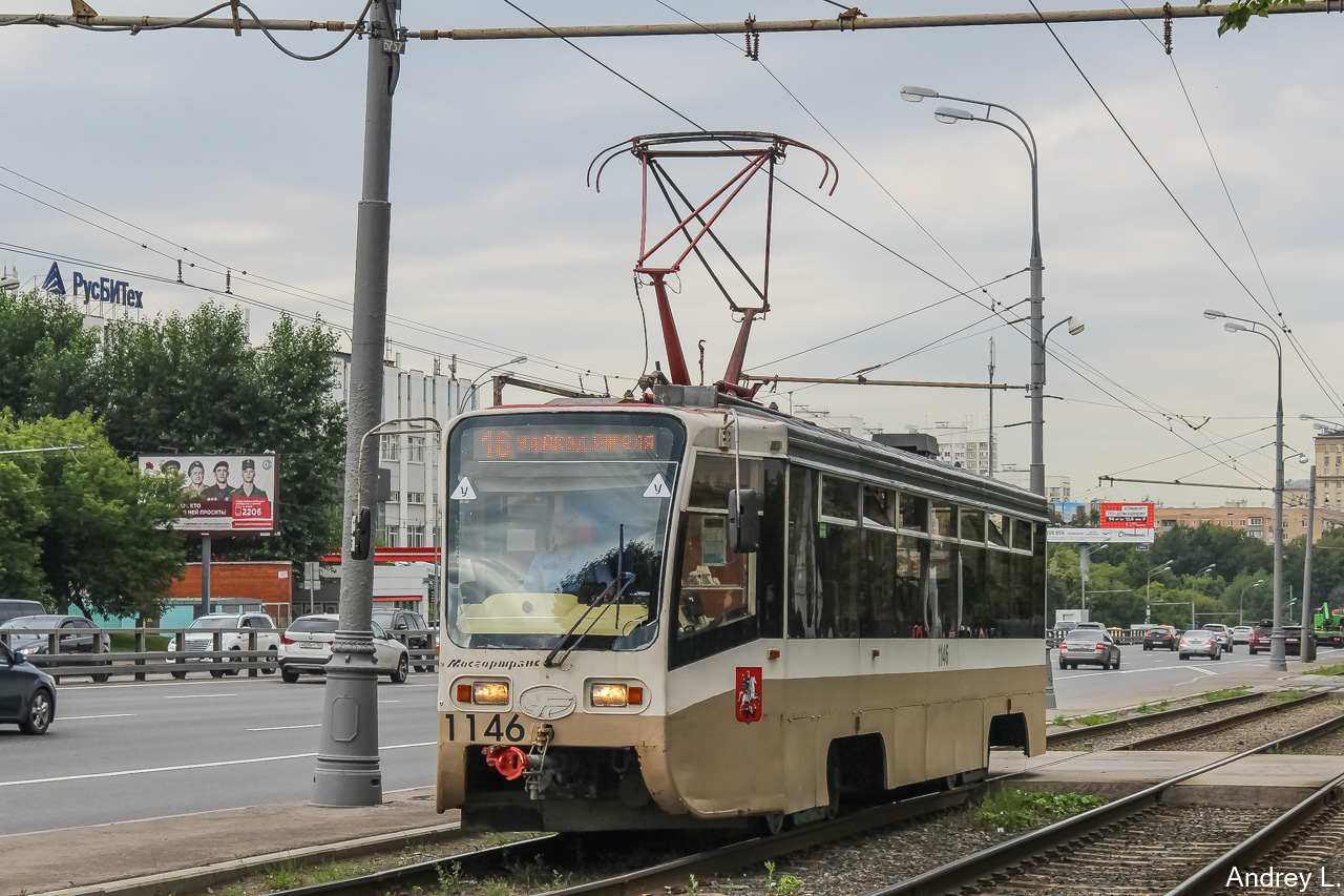 Москва, 71-619А № 1146
