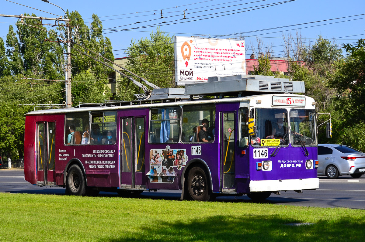 Волгоград, ЗиУ-682 КР ВЗТМ № 1146 Волгоград, ЗиУ-682 КР ВЗТМ № 1146