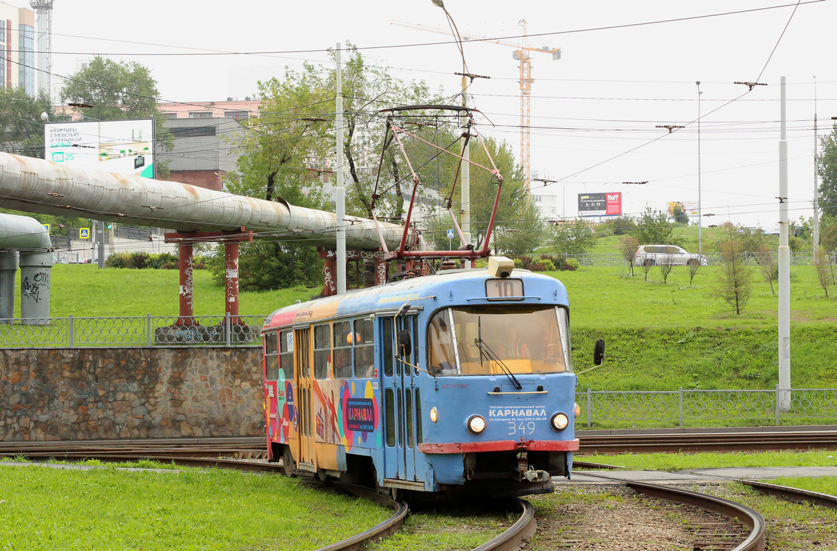 Екатеринбург, Tatra T3SU № 349