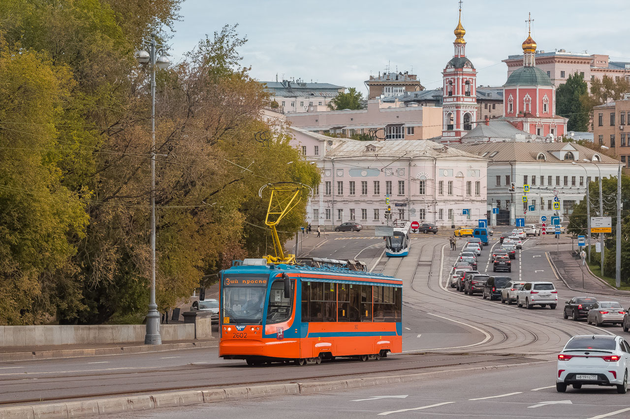 Москва, 71-623-02 № 2602