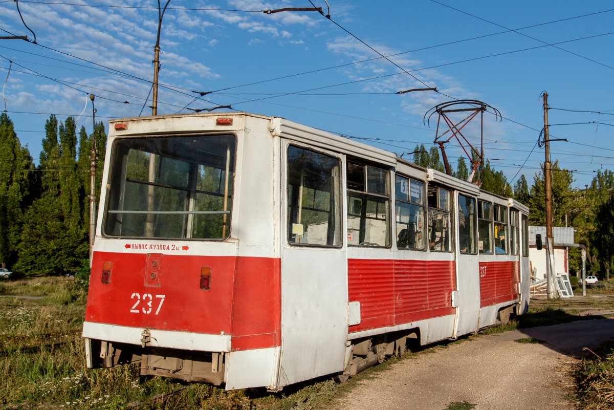 Липецк, 71-605А № 237