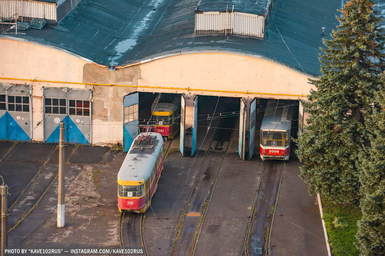 Уфа, Tatra T3D № 2011; Уфа, Tatra T6B5-MPR № 2009; Уфа — Трамвайное депо № 2 (ранее № 3)