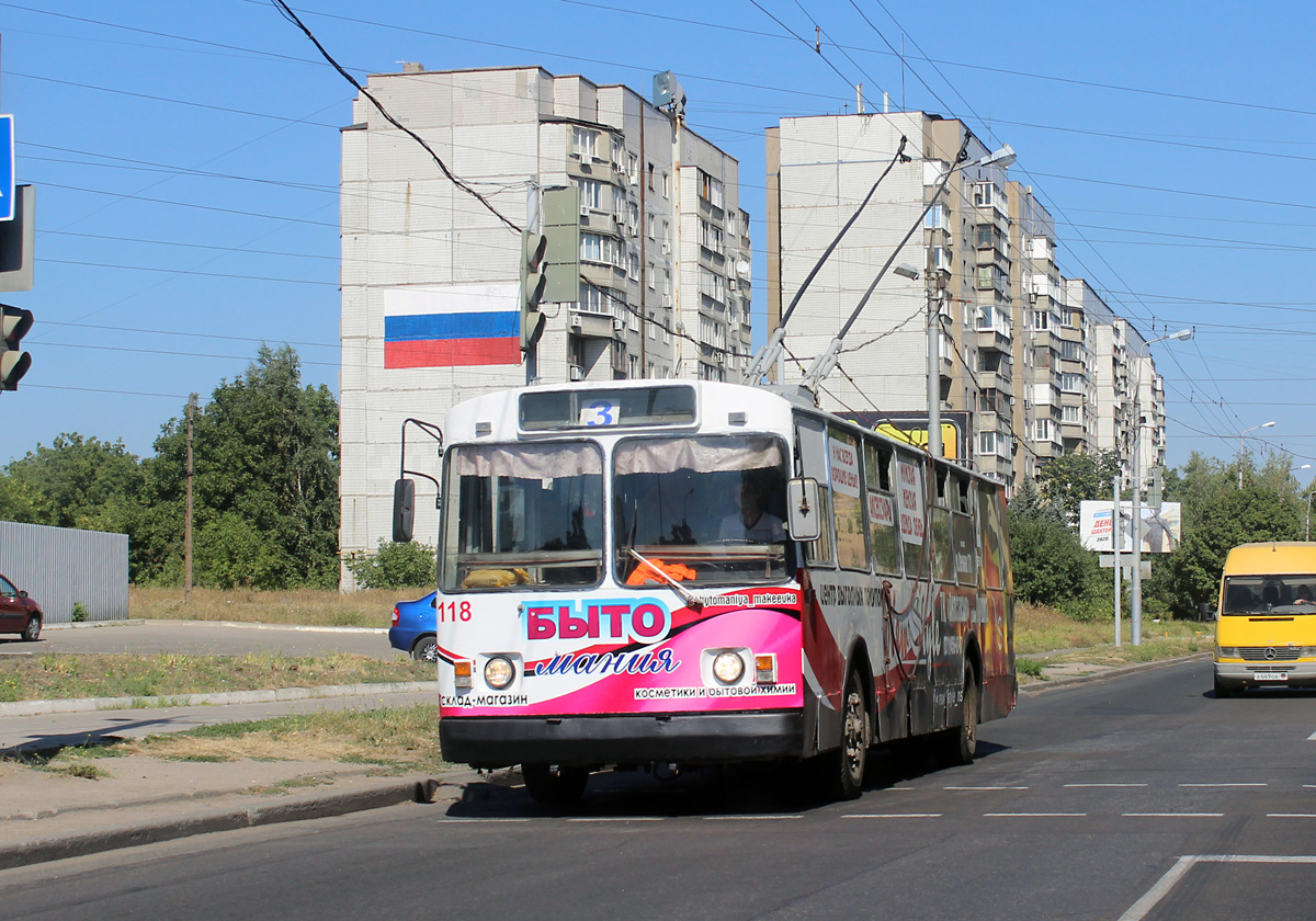 Макеевка, ЗиУ-682ГН № 118