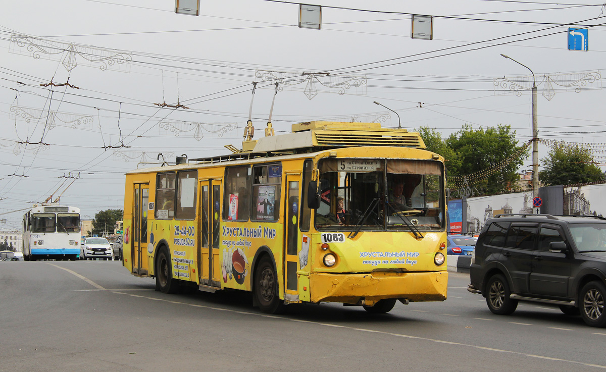 Ryazan, VZTM-5284 # 1083